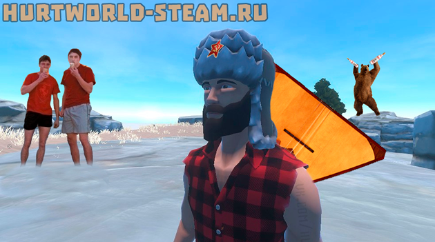 Hurtworld сервера