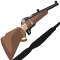 Ружье в Hurtworld