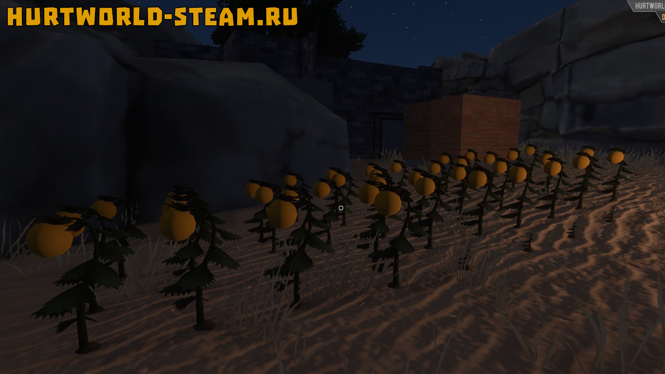 Еда в Hurtworld