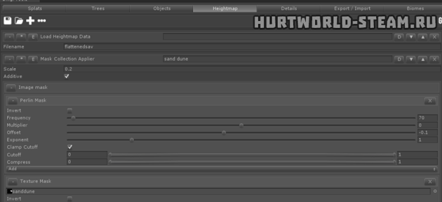 Hurtworld редактор