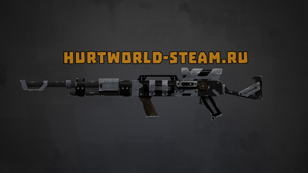Оружие в Hurtworld