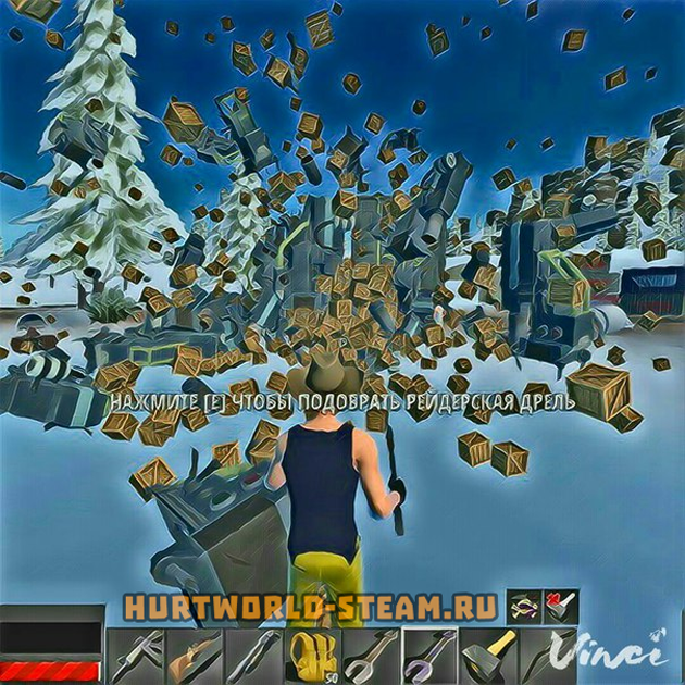 EpickHurt